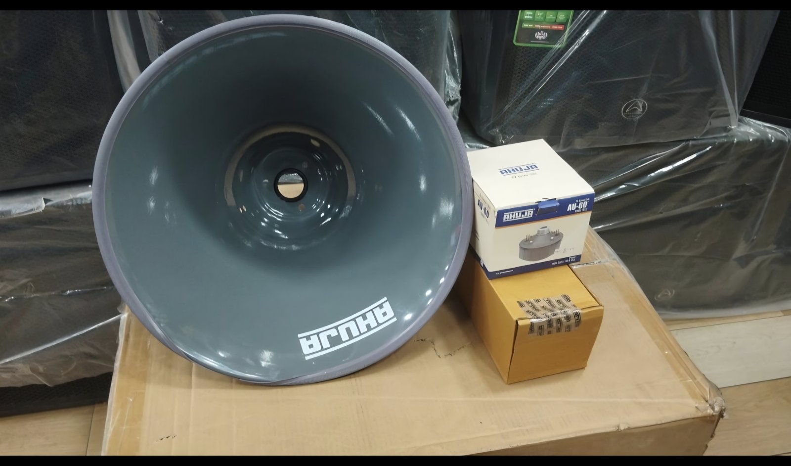 Ahuja P.A horn speakers